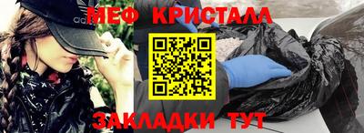 метадон Малгобек