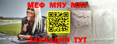метадон Малгобек