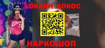 метадон Малгобек
