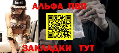 метадон Малгобек