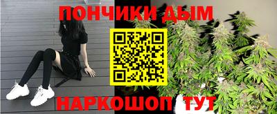 метадон Малгобек