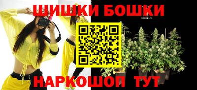 метадон Малгобек