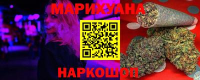 таблы Мариинск