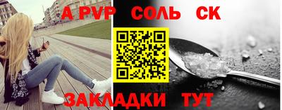 мдпв Малоярославец