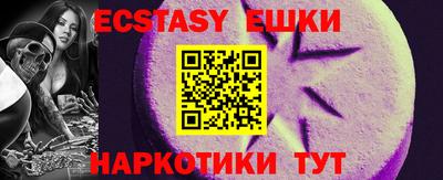 метадон Малгобек