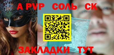 мдпв Малоярославец