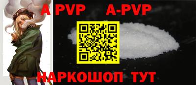 мдпв Малоярославец