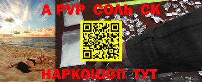 мдпв Малоярославец