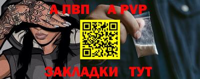 мдпв Малоярославец