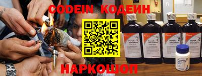 метадон Малгобек