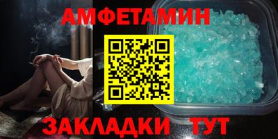 метадон Малгобек