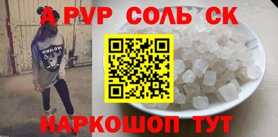 метадон Малгобек