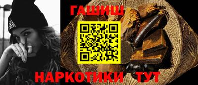 метадон Малгобек
