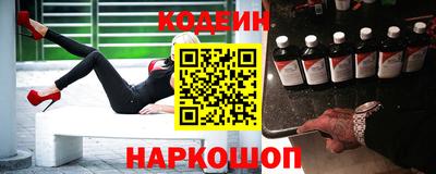 метадон Малгобек