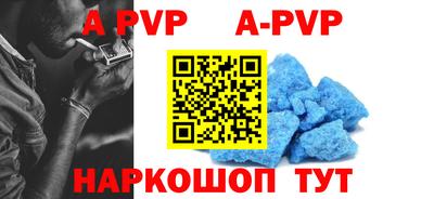 мдпв Малоярославец