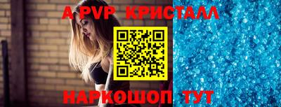 метадон Малгобек