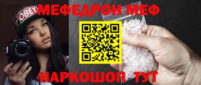 метадон Малгобек