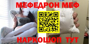 мдпв Малоярославец