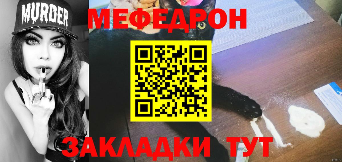 Каменка  Каннабис  Мефедрон   Экстази  Вход с VPN  ГАШИШ 